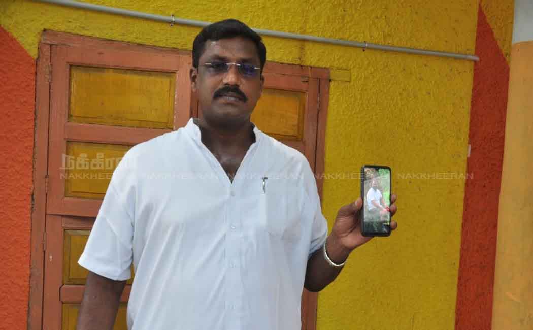 Complaint on Chidambaram Yoga Teacher!
