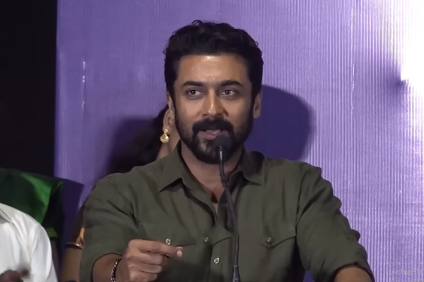 suriya speech in Sivakumar Educational Awards 2024