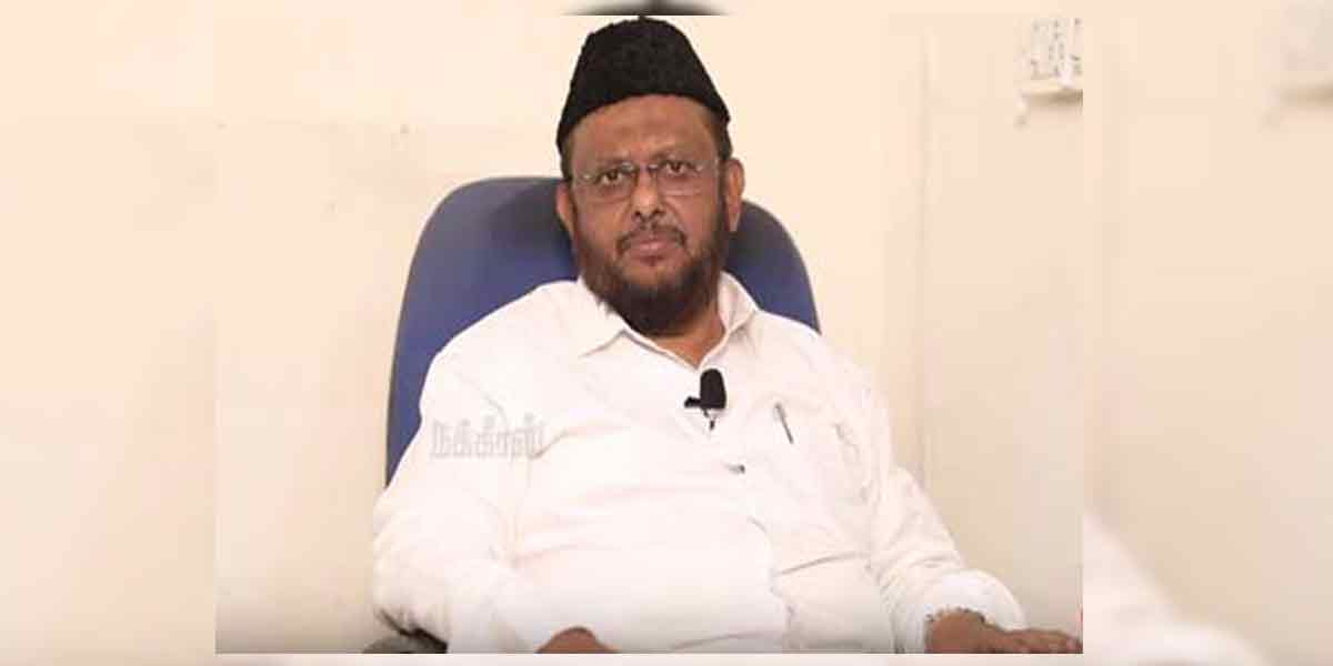 Jawahirullah