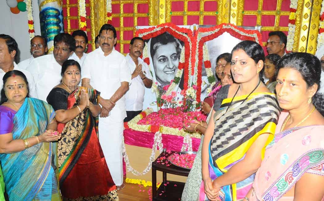 Tamilnadu Congress