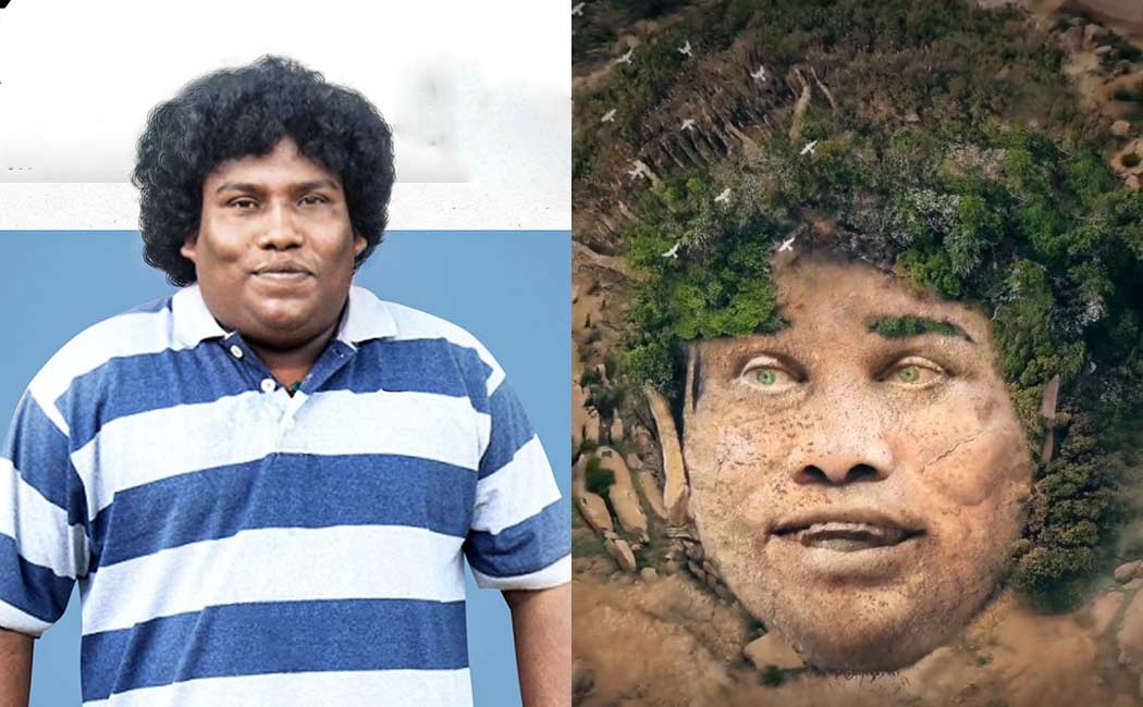 yogi babu next movie update