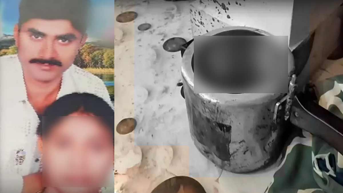 'Incident of cutting up the body and cooking it in a cooker' - The full story of revealed