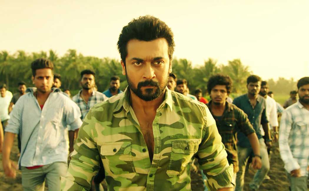 suriya