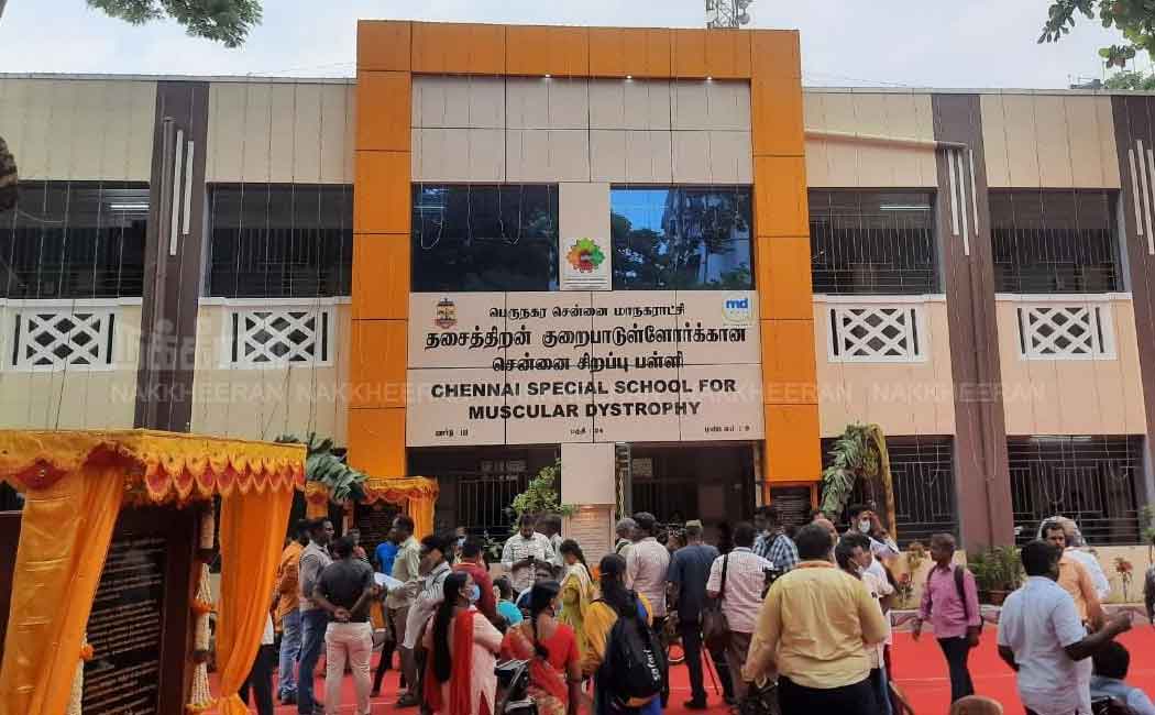 Chief Minister inaugurates new building at special school