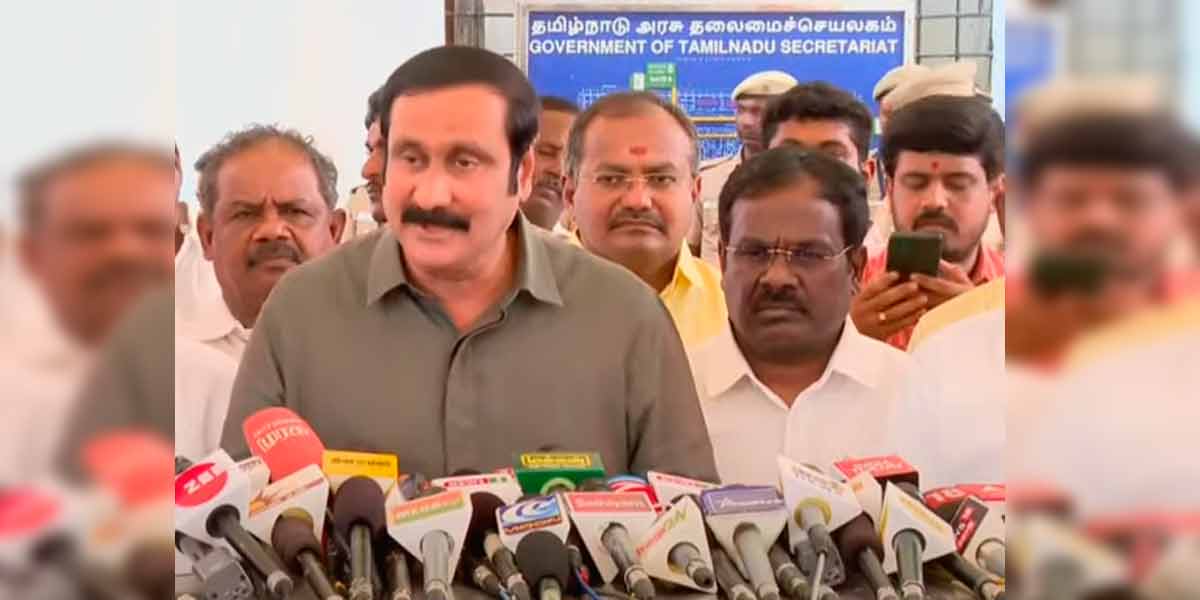 "If this society develops, Tamil Nadu will develop" - Anbumani told the meeting