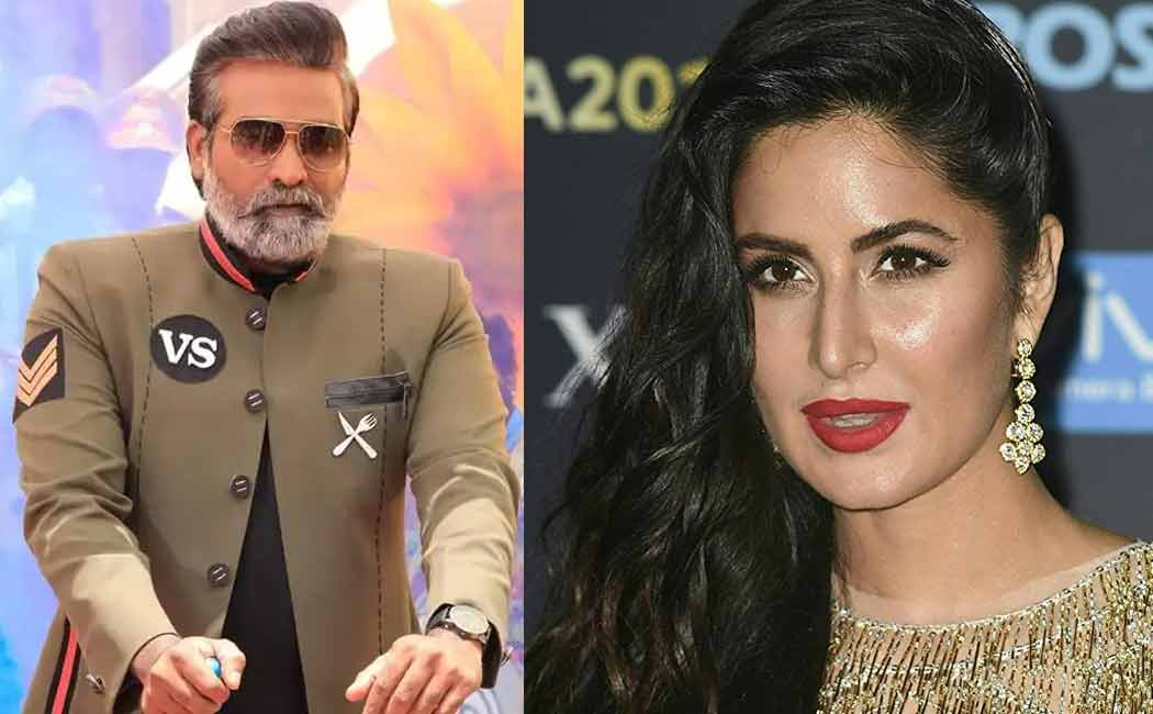 Vijay Sethupathi and Katrina Kaif starring merry Christmas movie shoot begins