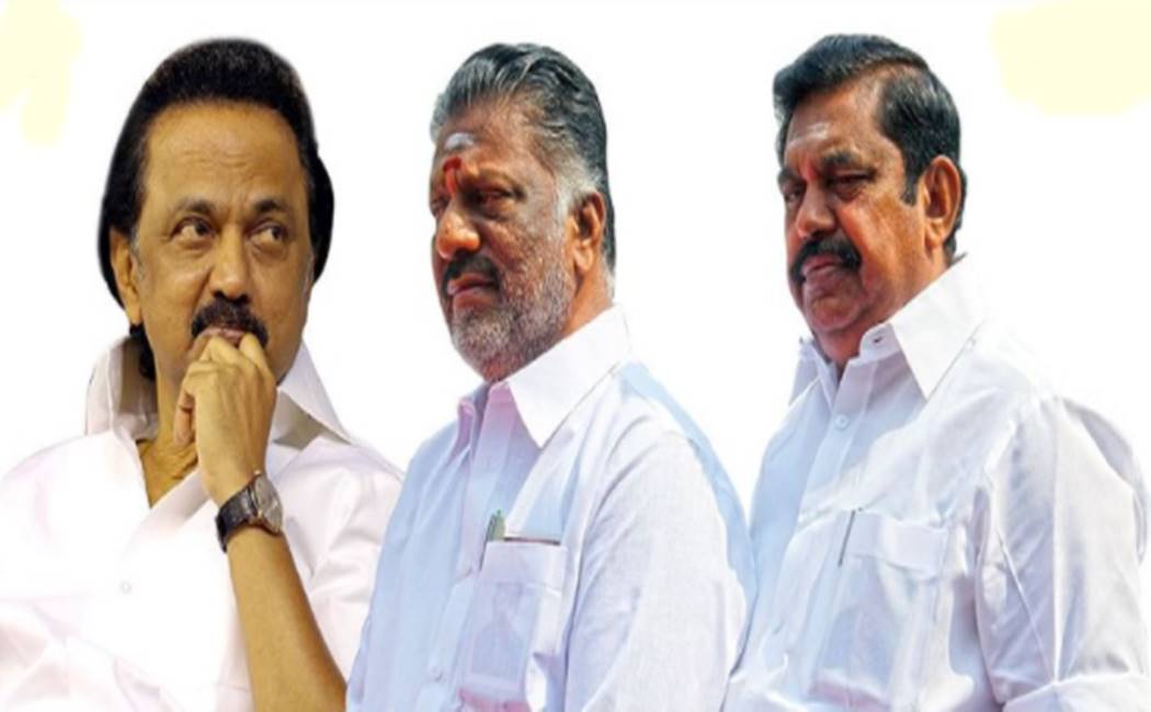 வல