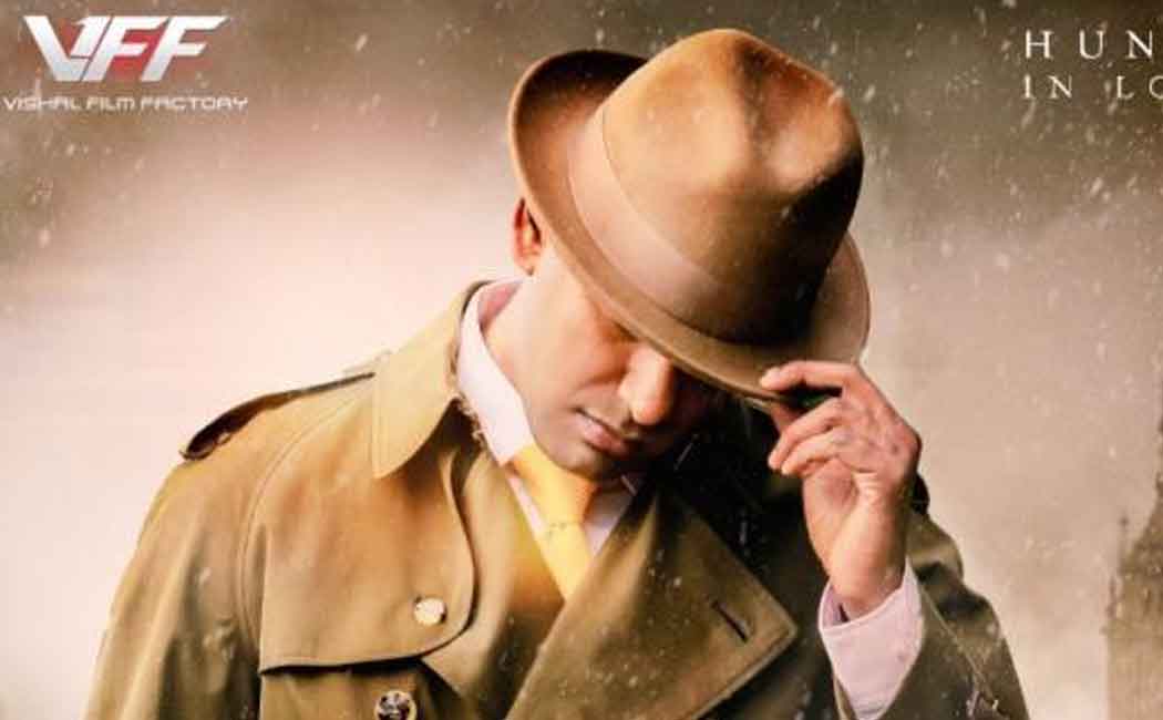 vishal thuparivalan
