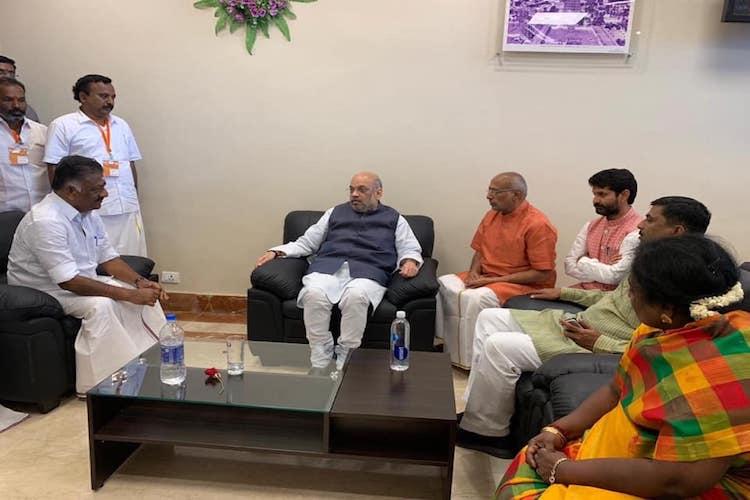 UNION HOME MINISTER AMIT SHAH