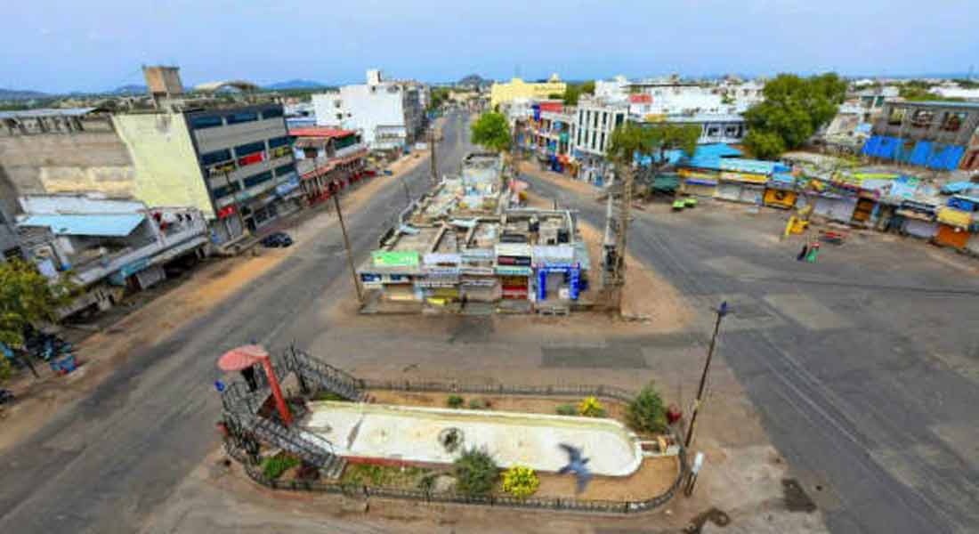 dindigul