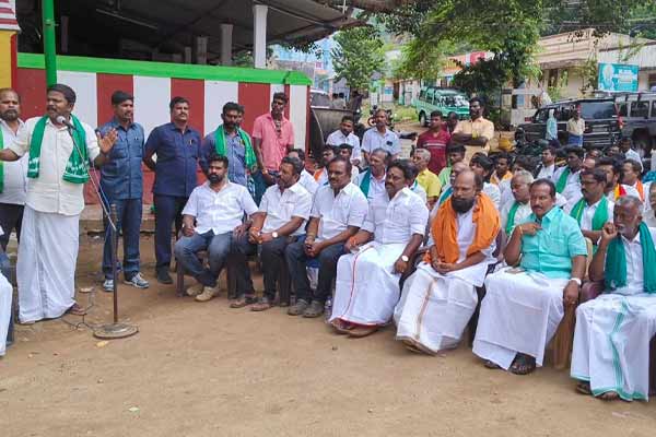 Agricultural Association blockade struggle against the Kerala government