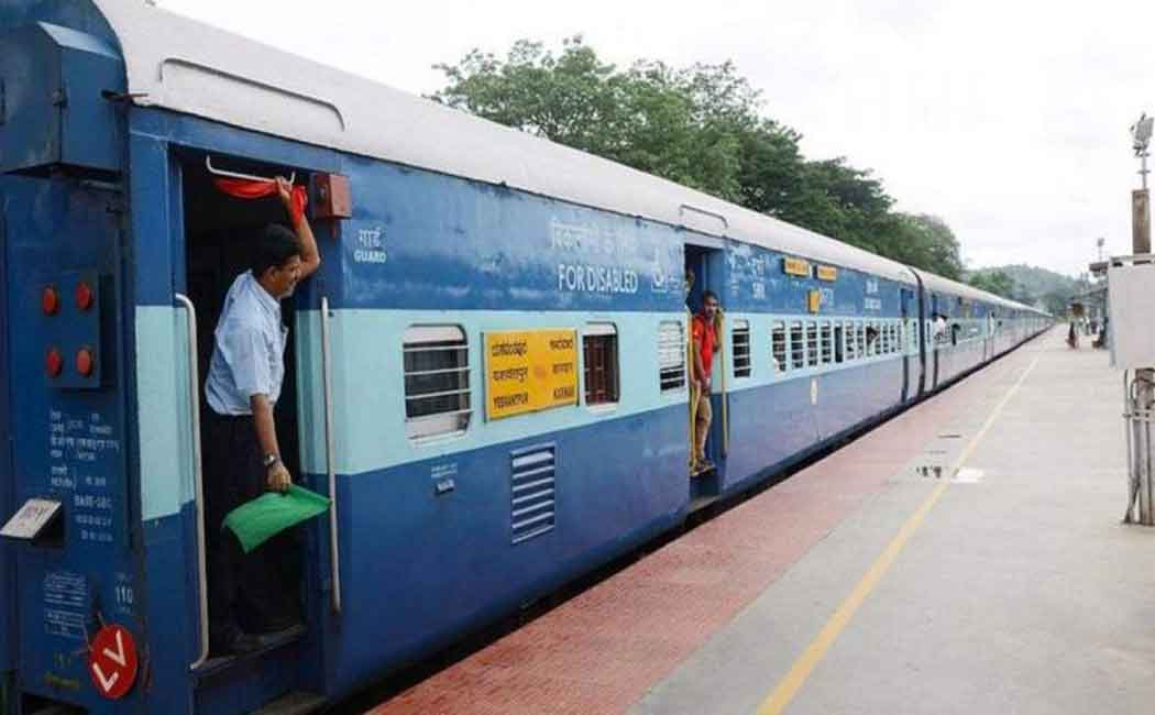 Southern Railway reduces platform ticket prices