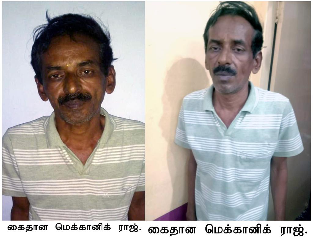 Temple priest who seduces student... shocking incident in tutucorin