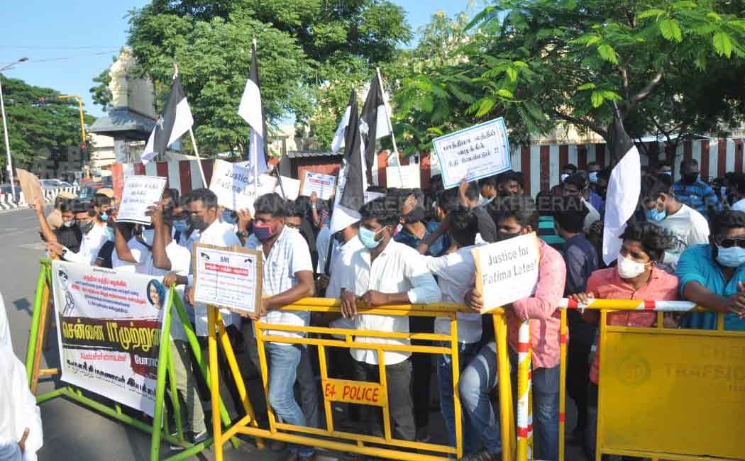 Social justice student movement involved in the siege struggle