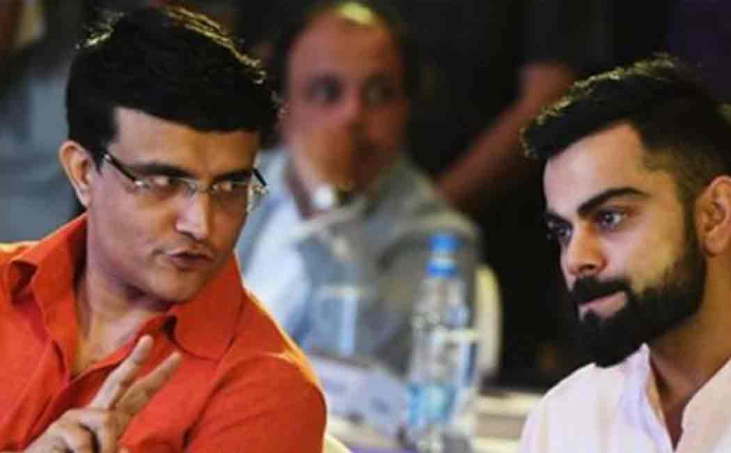 ganguly virat