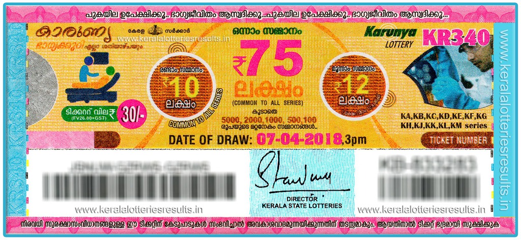 lottery