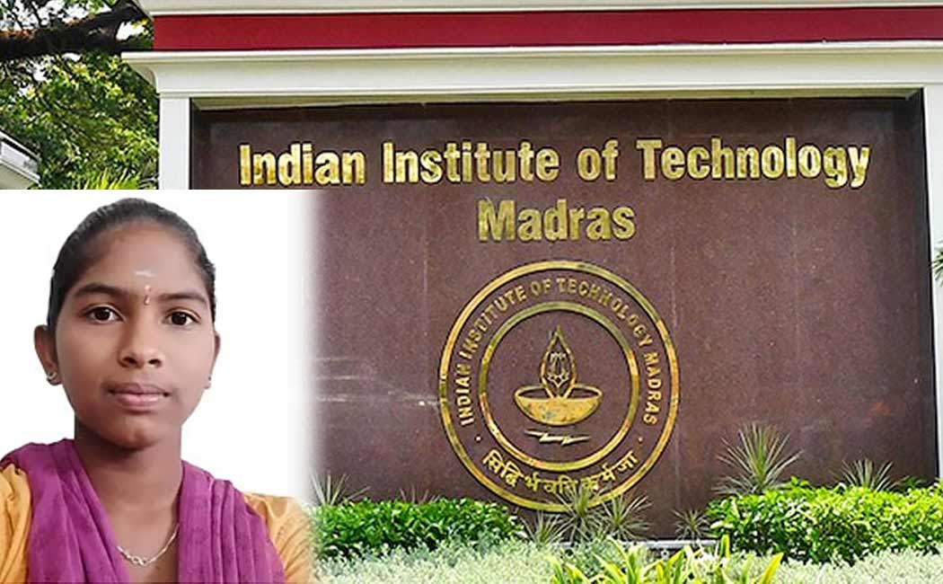 Rajeshwari is the first tribal students to study at IIT