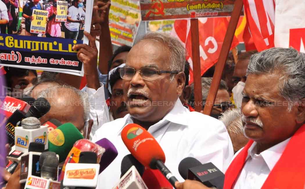 Communists protest against US government