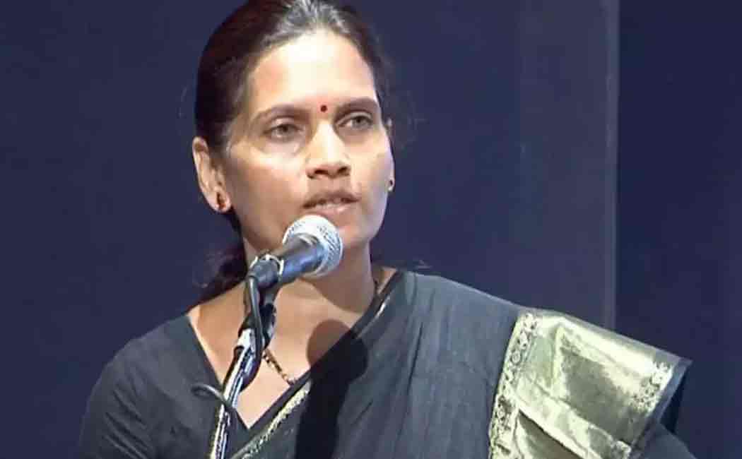 BHARATI PAWAR