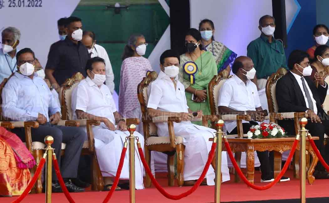 Chief Minister who started the drone Vehicle Corporation