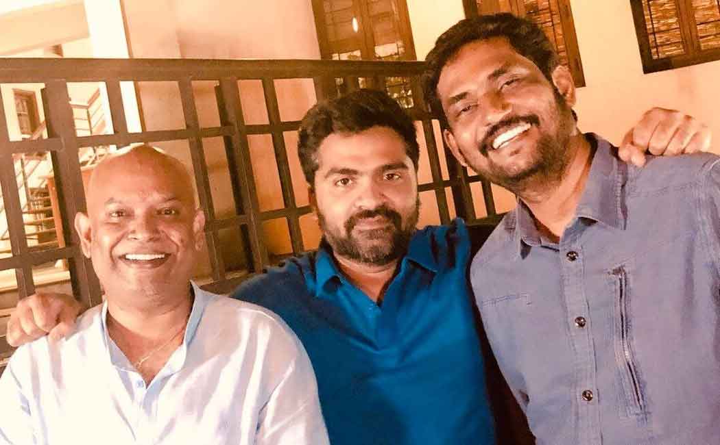 simbu