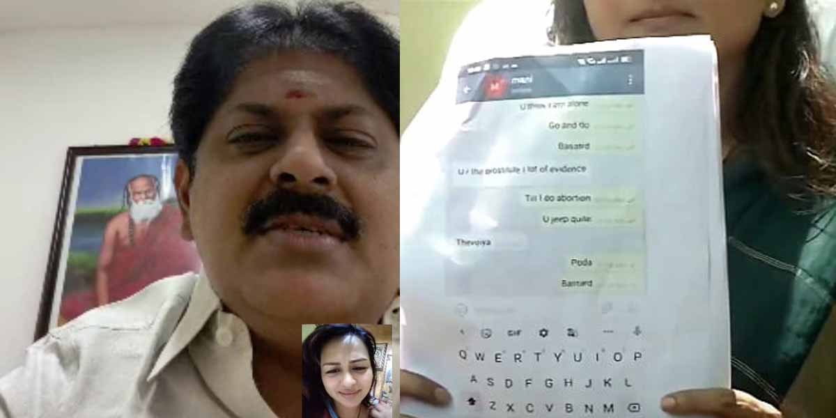 '' Former Minister Manikandan should apologize '' - Lawyer who sent notice!