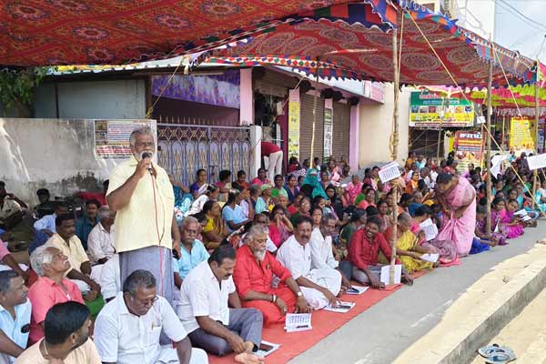 Public struggle against merging Panchayat Chidambaram Municipality