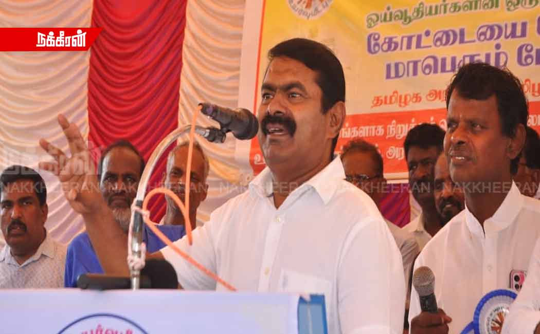 "Brother Senthilbalaji is very close to me" - Seeman