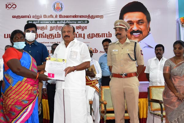 Ministers who gave housing bonds worth Rs 19 crore to 2800 poor people