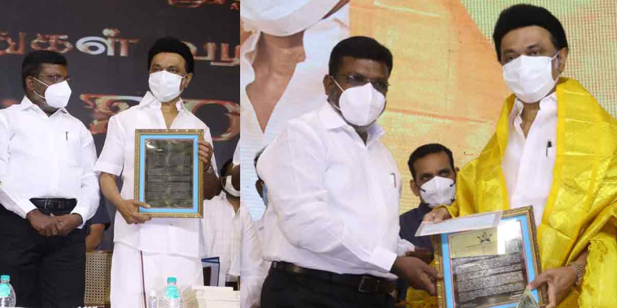 Vcks award ceremony ... 'Ambedkar sudar' award for the Chief Minister of Tamil Nadu!