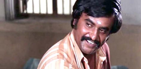mullum malarum kaali
