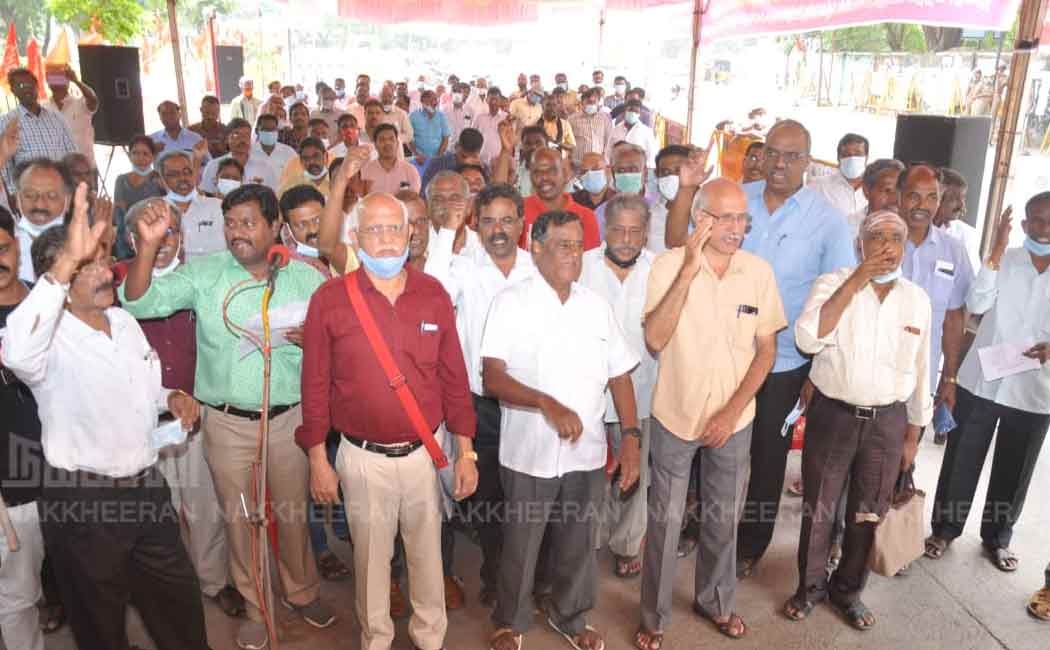 Co-operative Bank Employees' Association involved in the Tarna struggle