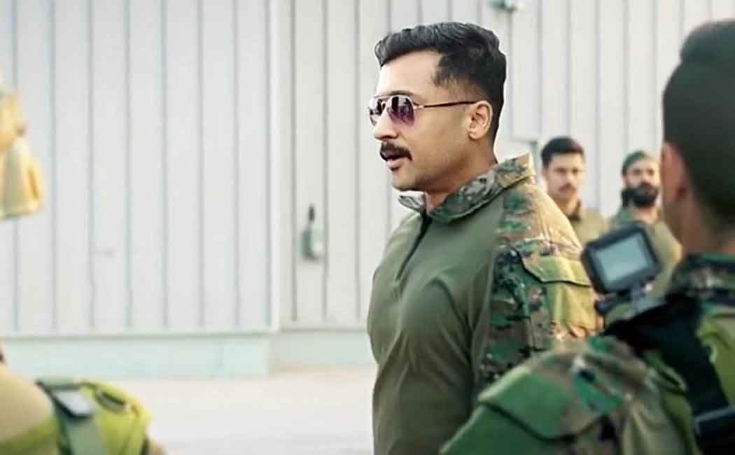 surya
