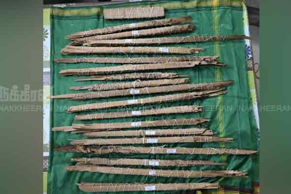 tamil vedam thiruvaimozhi text composed by nammalvar discovery palm leaf text