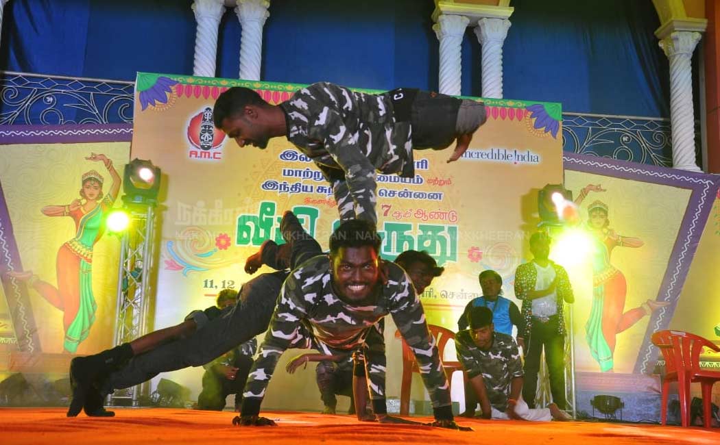 veedhi award function photos