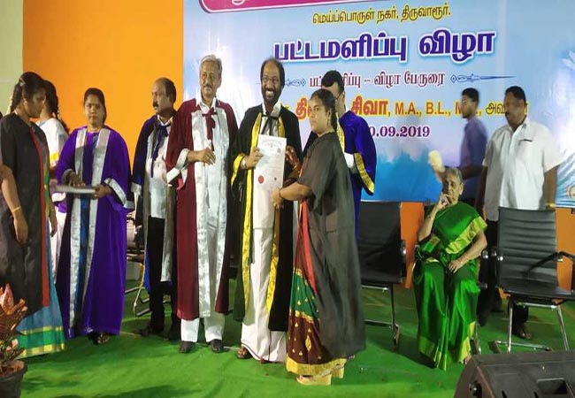 thiruvarur graduation day trichy siva mp said about Hindi language