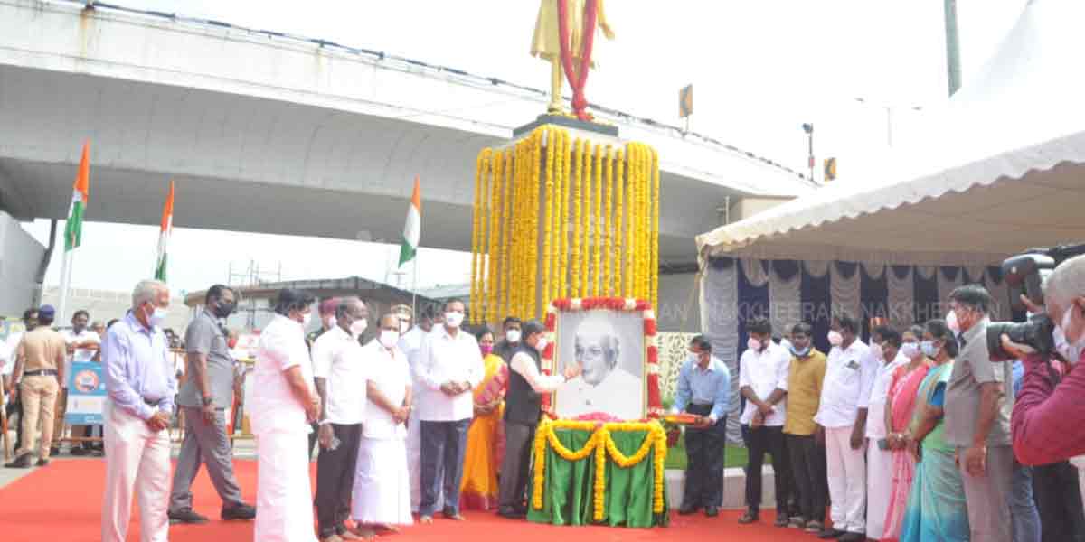 133rd Birthday of Jawaharlal Nehru ... Governor of Tamil Nadu pays homage to Malarthuvi!