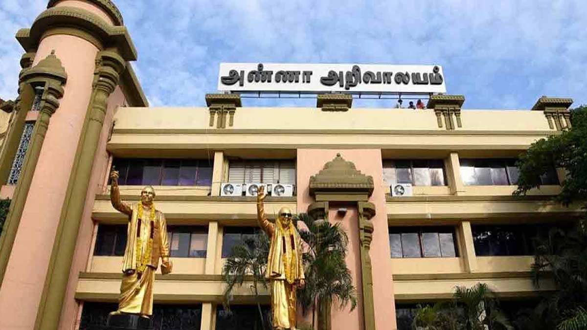 DMK MPs' consultative meeting begins