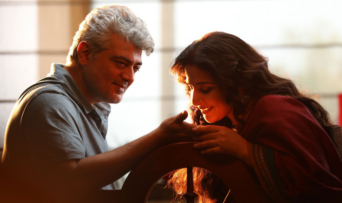 ajith