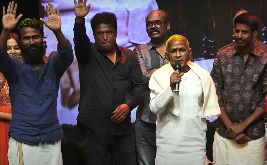ilaiyaraja gets angry at viduthalai 1 audio launch