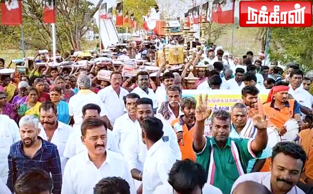 interesting incident happened wedding chairman's daughter in Sivagangai district