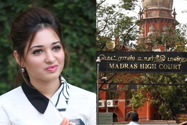 tamanna bhatia ad issue case