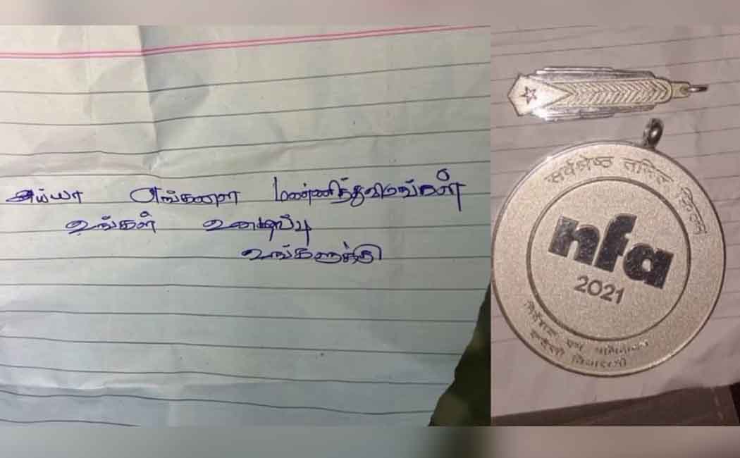National award returned with an apology letter!