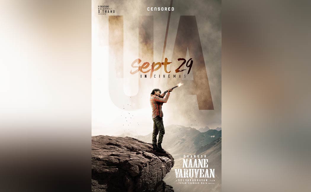 naane varuven censore details released