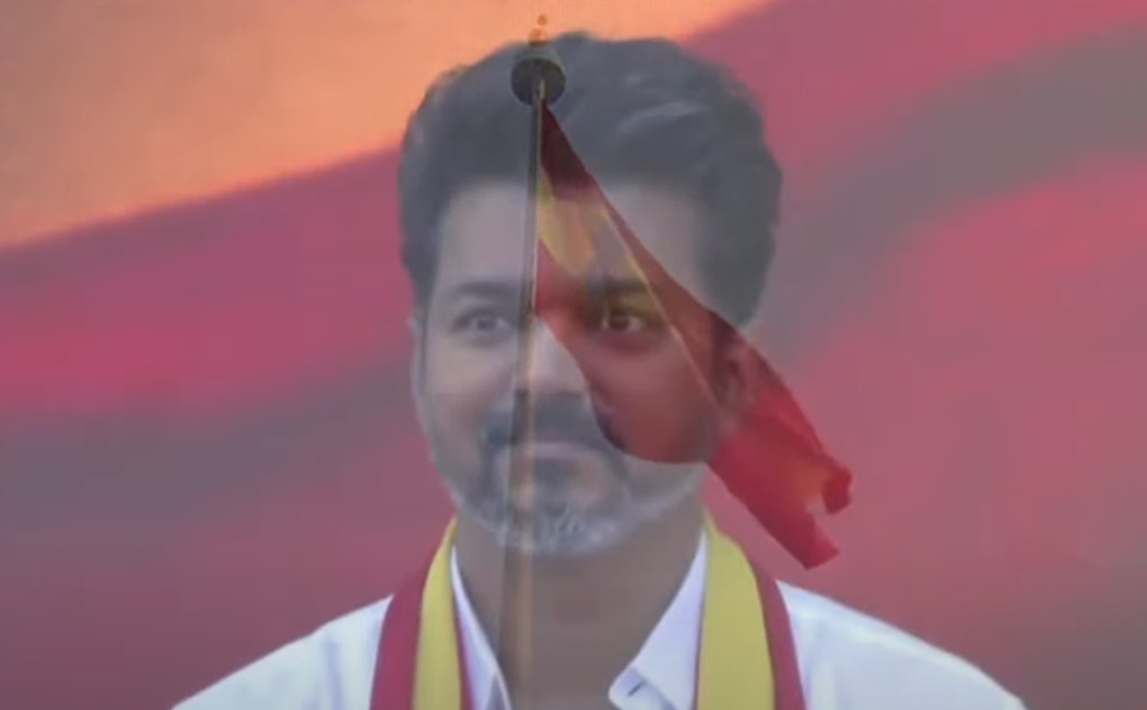 100 feet flag pole Vijay hoisted the flag
