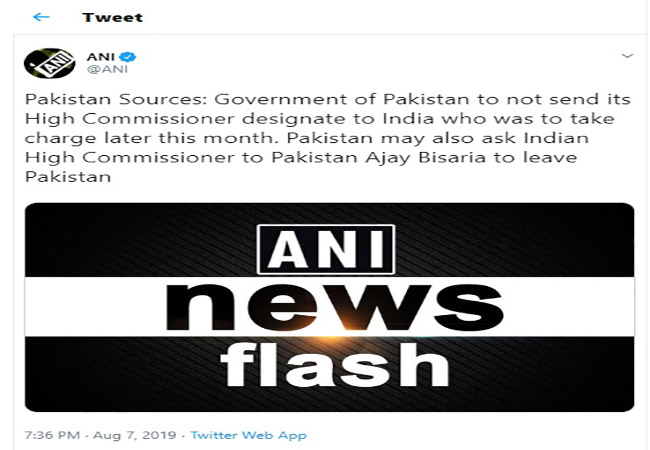 send back Indian ambassador