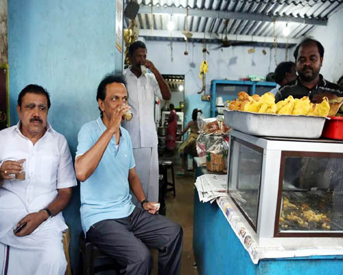 ச்