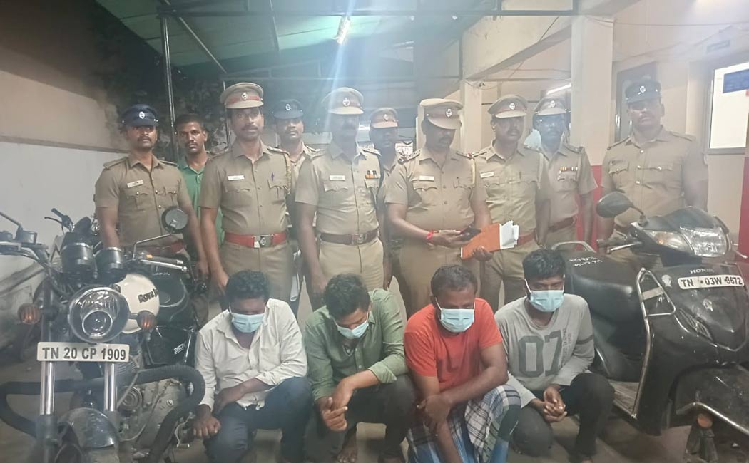 Four people arrested for Narcotics possession in Chennai
