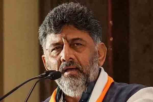D.K.Sivakumar said Meghadatu plan will be implemented when the Congress government is established in central