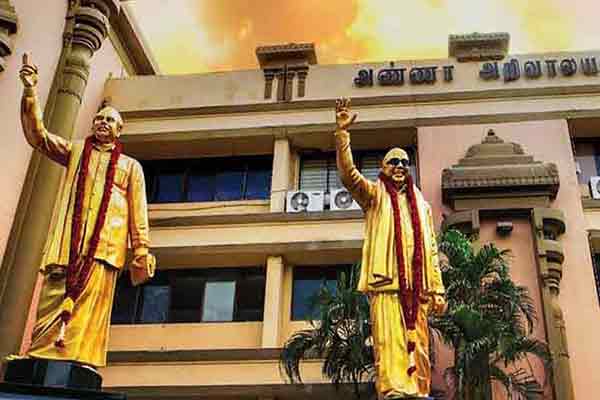 DMK Meeting district wise